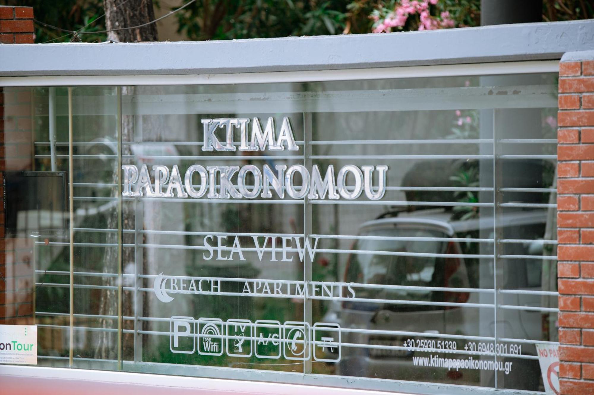 Ktima Papaoikonomou 2 Apartment โปตอส ภายนอก รูปภาพ